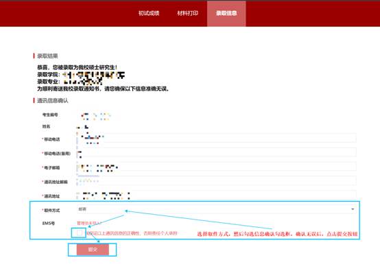 https://gr.xidian.edu.cn/__local/F/AE/45/2A1DAE934E5446D86510BFA5555_61948091_4B59.jpg